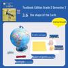 Third Grade Science Experiment Kit: Earth's Shape Textbook Edition