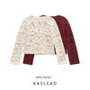Kaslead New Arrival Women's Clothing Fashion Style Fashion Minimalist Bends and Hitches Woven Long Sleeves Round Neck Cardigan 1957001