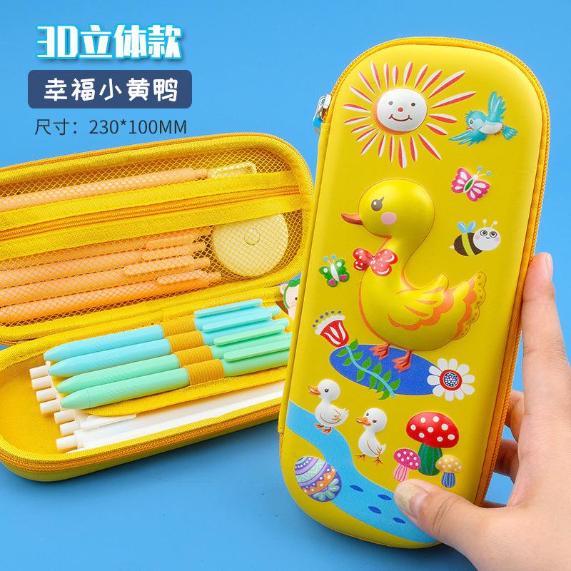 

Elementary School Cartoon EVA Stationery Box 3D Stereoscopic Pencil Cute Creative Children s Multi Functional Bag
