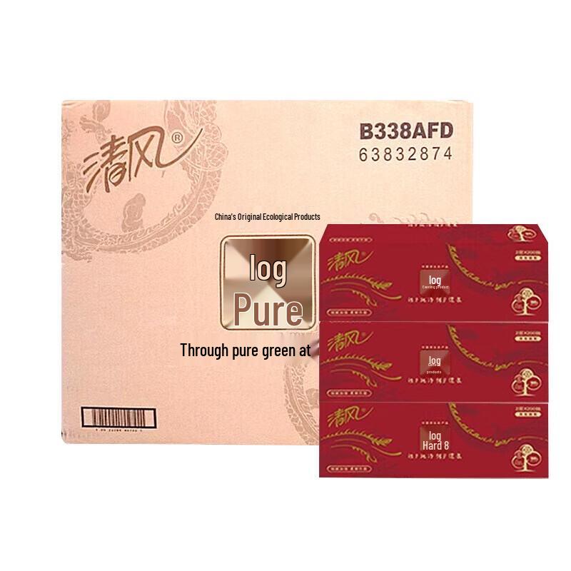 Qingfeng 2-Ply Boxed Facial Tissues