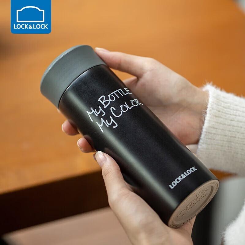 LOCK&LOCK Portable Insulated Thermos Mug