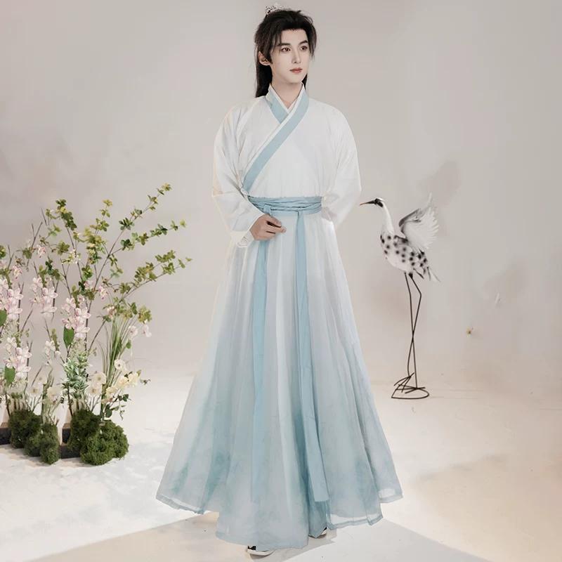 Men's Ink Wash Chinese Hanfu Traditional Wei-Jin Style Scholar Cosplay Costume