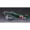 Hasegawa 1/32 IJN Kawanishi N1K2-J Local Fighter Shiden Kai Plastic Model ST33