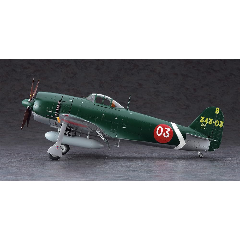 Hasegawa 1/32 IJN Kawanishi N1K2-J Local Fighter Shiden Kai Plastic Model ST33