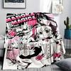 1PC Puella Magi Madoka Magica Print Flannel Blanket, High Quality All Seasons, Home Decor, Warmth and Comfort, Perfect for Christmas Gifts