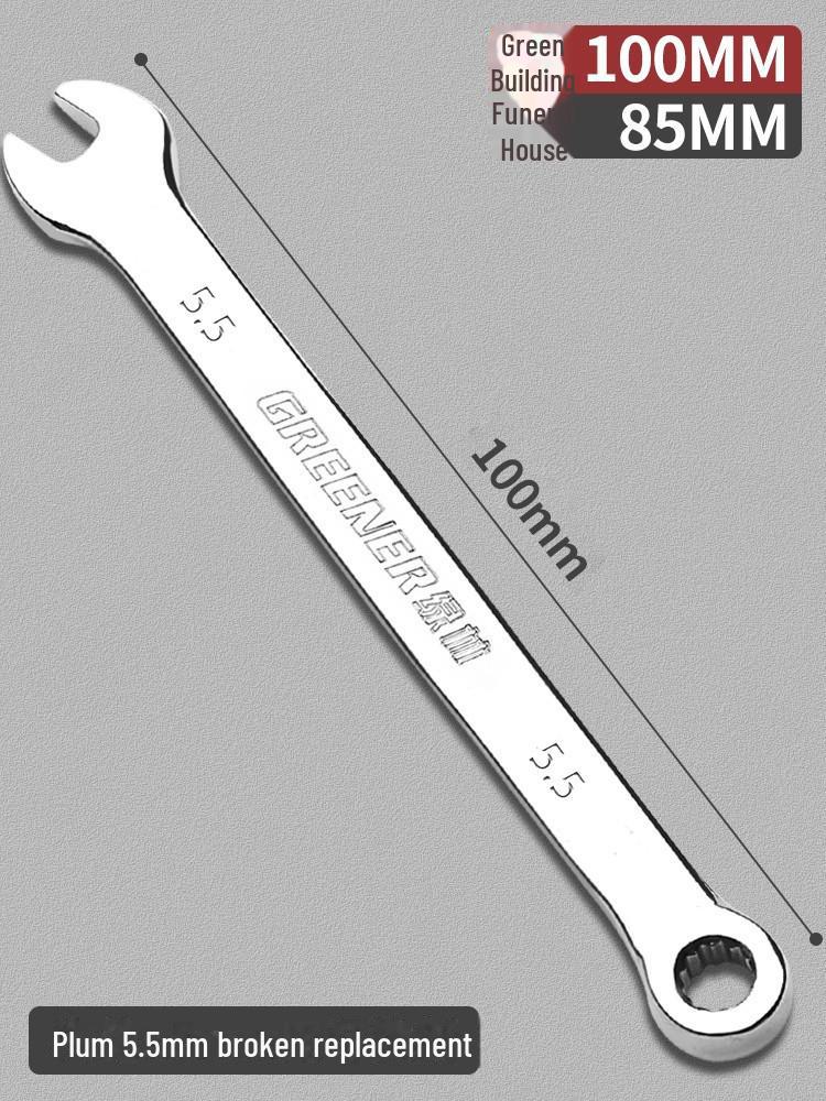Green Forest Dual-Use No. 13 Industrial Double-Ended Plum Wrench Tool Set