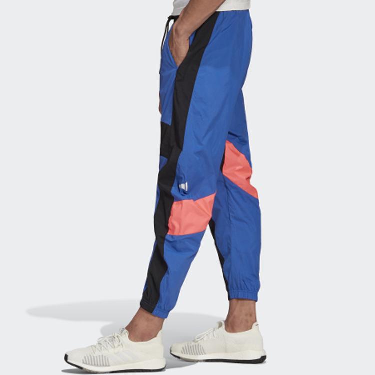 Adidas Urban Woven Pants With Tapered Cuffs Men Bottoms Royal-Blue GC9913