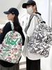 Korean Style Graffiti Backpack for Primary Students - Large Capacity, Durable, Casual.