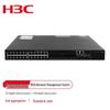 H3C LS-5560X-30C-EI Managed Aggregation Ethernet Switch