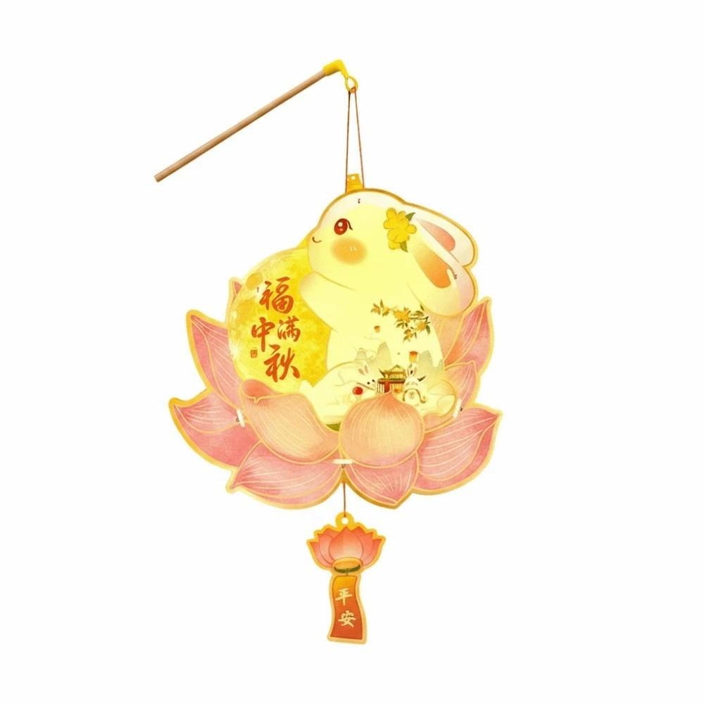 Handmade Mid Autumn Lantern Glowing Rabbit Flower Lantern Bunny Lantern Cultural Gift