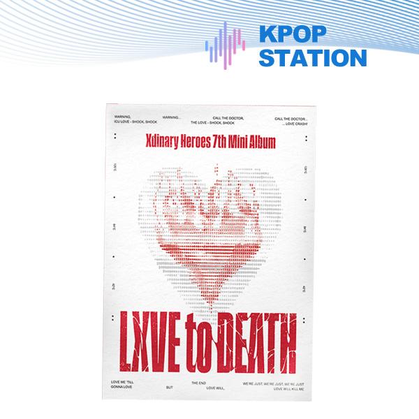 

[Предзаказ] Xdinary Heroes - 7-й мини-альбом [LXVE to DEATH] версия с фотобуком Love Sick