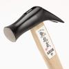 Kakuri Ryuzo Round Box Hammer (Medium)