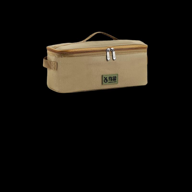 Outdoor Camping Utensil Storage Bag