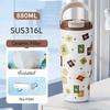 New 880ml Thermal Cup Ocean Pattern Large Capacity Vacuum Cup with Handle Ceramic Liner Insulated Cup Travel