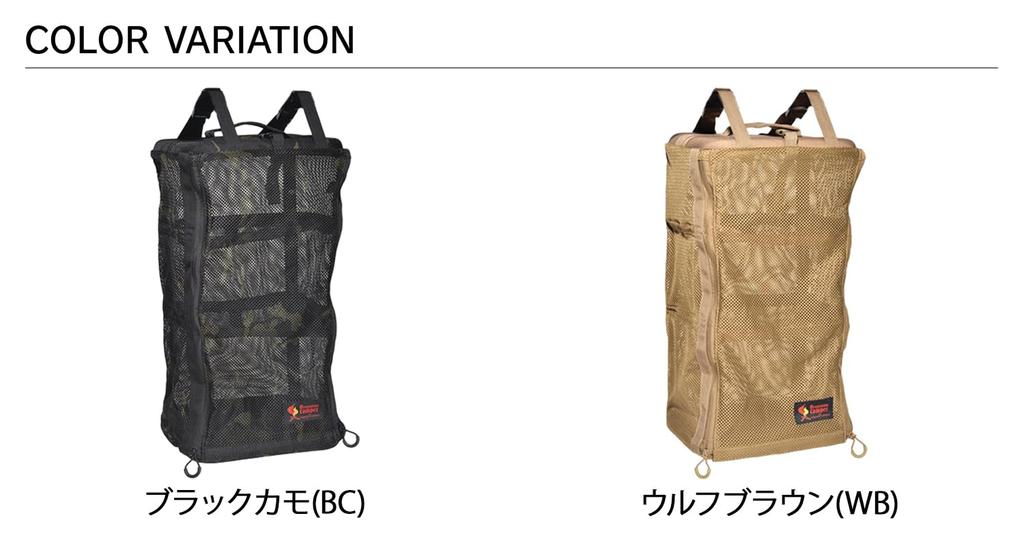 Oregonian Camper Case Camping Wolf OCA2031WB Shelf, Brown,