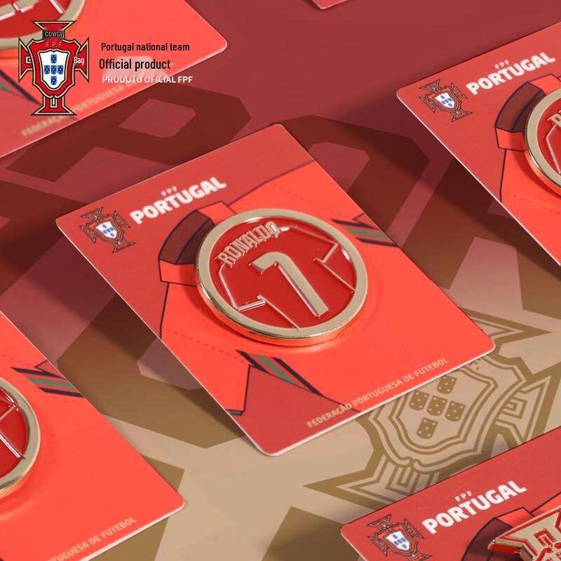 Portugal National Team Player Edition CR7 Badge Brooch