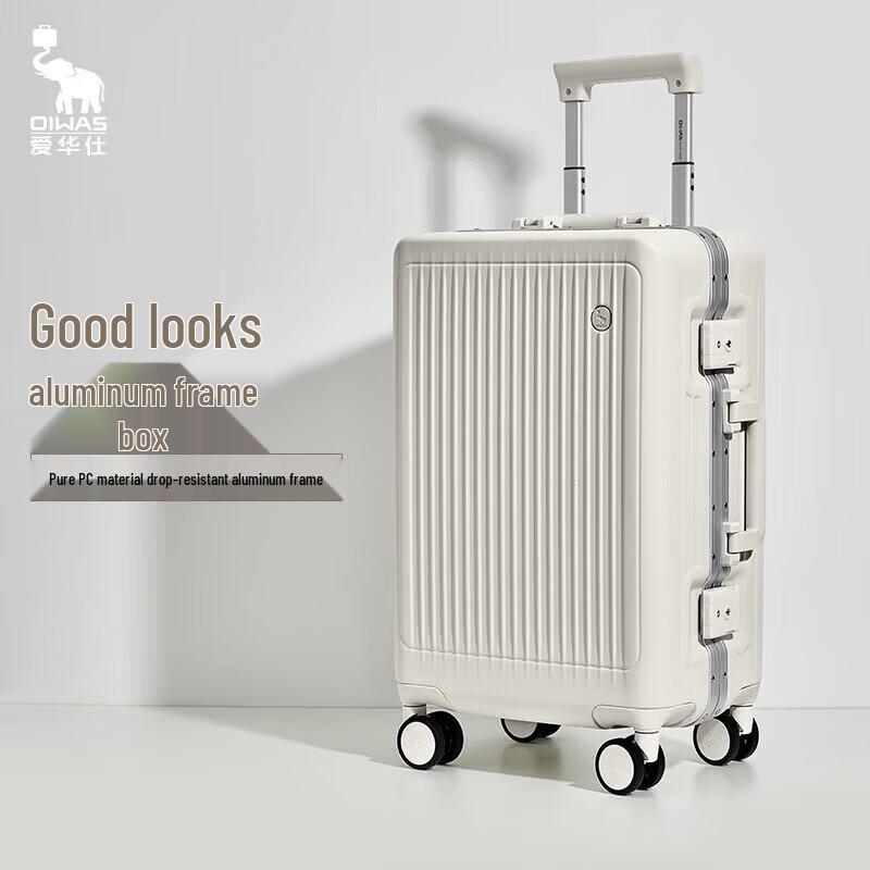 OIWAS Voyager Series Aluminum Frame Suitcase
