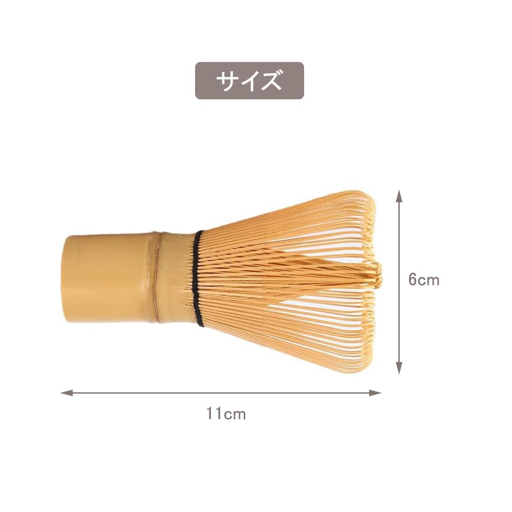 100-piece tea whisk, bamboo tea scoop, whisk for whisking matcha powder, tea ceremony tool