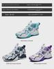 Winter Style Anti-Slip Leather Waterproof Basketball Sneakers for Couples