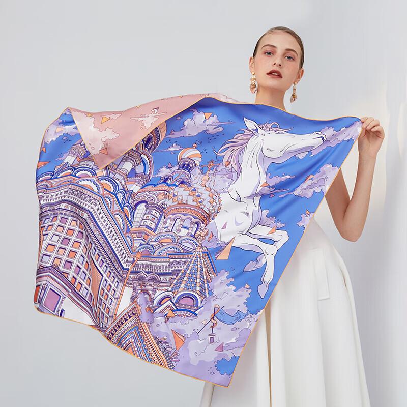 Aurora Double-Sided Mulberry Silk Scarf