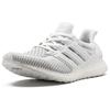 Adidas UltraBoost 2.0 Limited 'White Reflective' BB3928