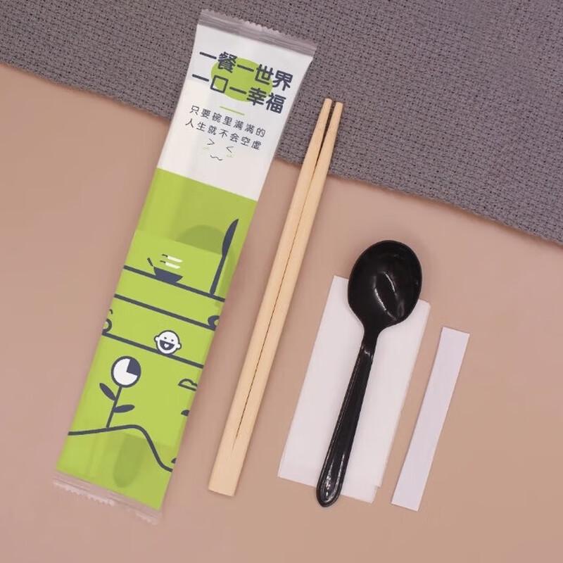 

CIBO Disposable 4-in-1 Commercial Cutlery Set