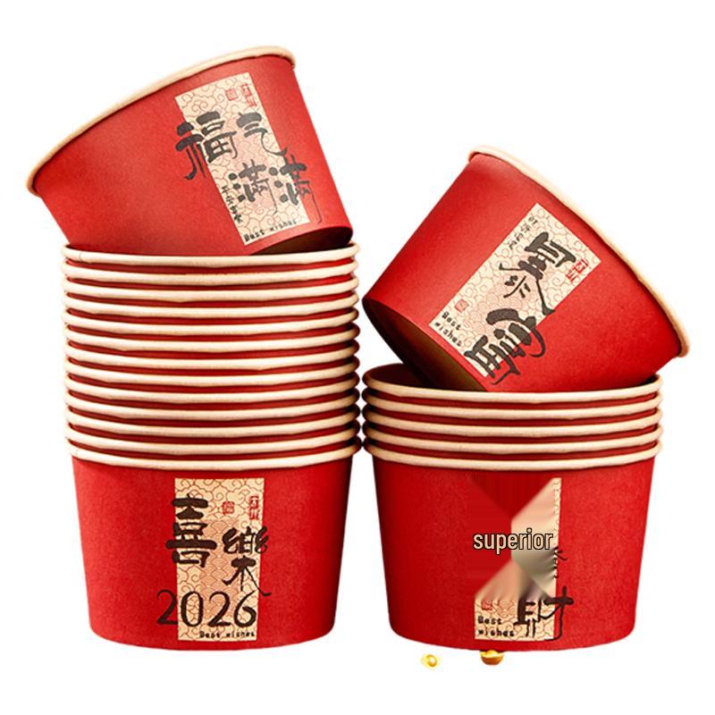 

SHUANG YU Festive Disposable Paper Bowls