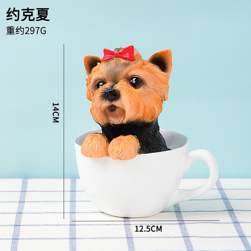 Home Decoration Cute Resin Dog Table Living Room Decoration Tea Cup Simulation Dog on Desk resin dog statues cute dog home deocr