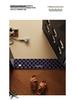 Klaike Vintage Long Narrow Doormat - Absorbent, Dirt-Resistant, Quick-Drying Bathroom Entrance Mat