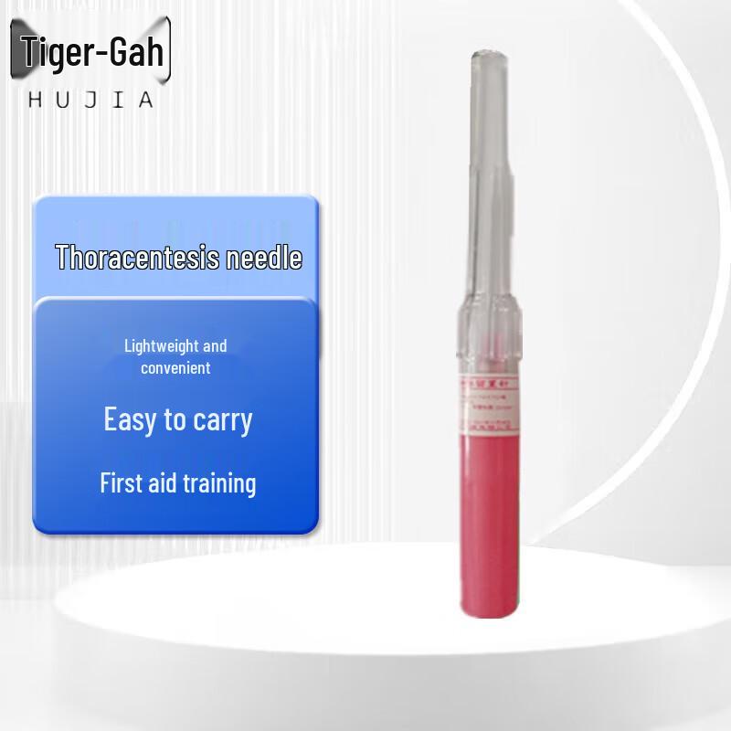 Huga Thoracic Puncture Needle for Emergency Training