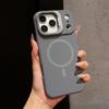 Liquid Silicone Magnetic Phone Case With Stand IPhone 18 Pro Max 17 Shockproof Protective Cover