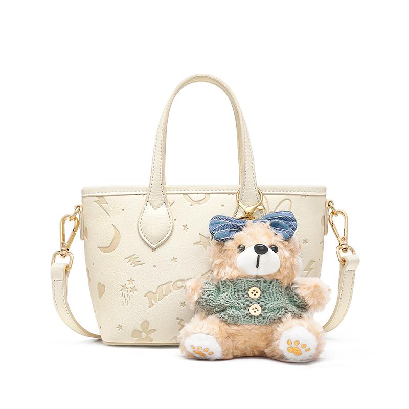 

Новая женская сумка кроссбоди Disney Mickey из ПУ, розовая/экрю DHF41374-A 17.0*9.4*14.0CM