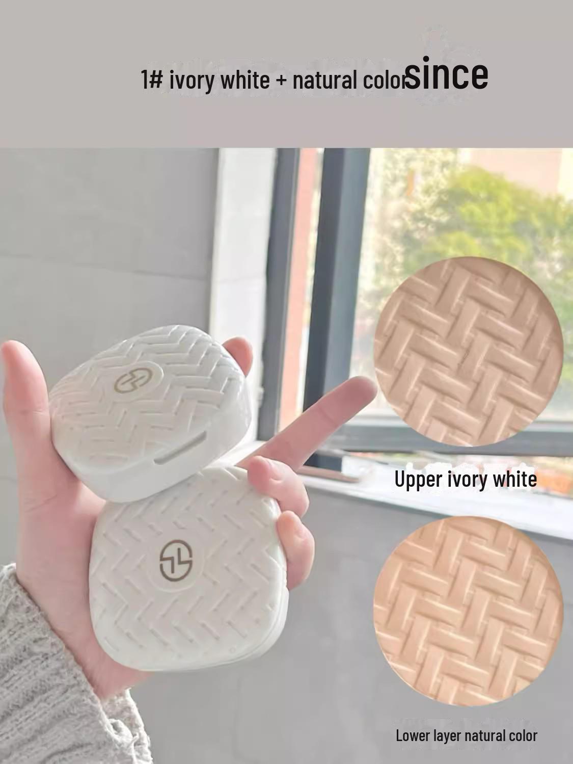 

Мягкая и дышащая шелковистая пудра Lilanfei - Модель 5927/5928/5929 Coolio Daisy Double Powder 1#