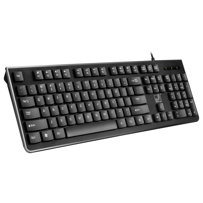 Zhuiguangbao S500 Wired USB Keyboard