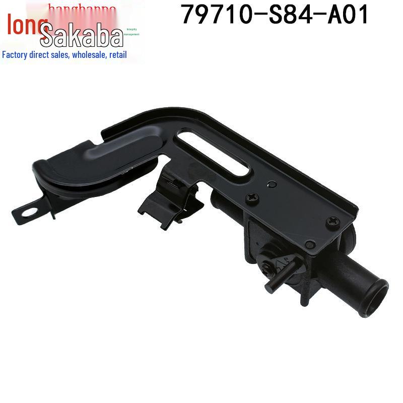 Honda Accord '98 Heizungswasser-Ventil-Steuereinheit, Teilenummer 79710-S84-A01