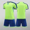 7711 Light Board Football Training Clothes Football Clothes Children'S Jerseys Children'S Clothes Adult 4Xs-5Xl