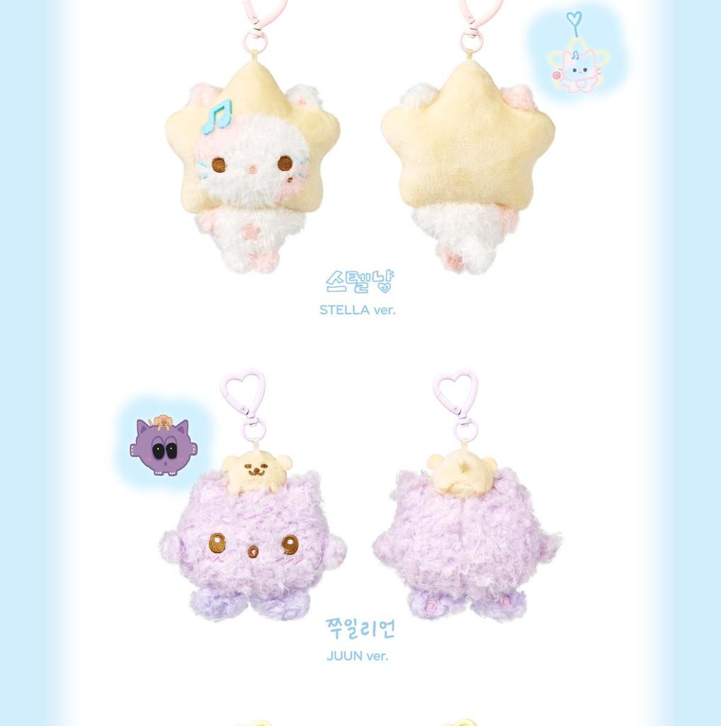 Hearts2Hearts FANMEETING [Hearts2 HAUS] MD (SCHLÜSSELANHÄNGER MIT CHARAKTERPUPPE)