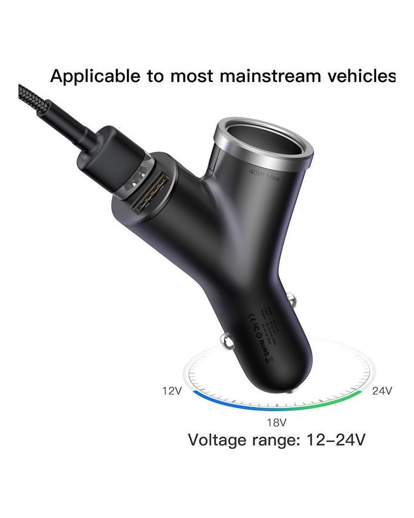 Baseus ორმაგი USB პორტი გაფართოებული მანქანის დამტენი