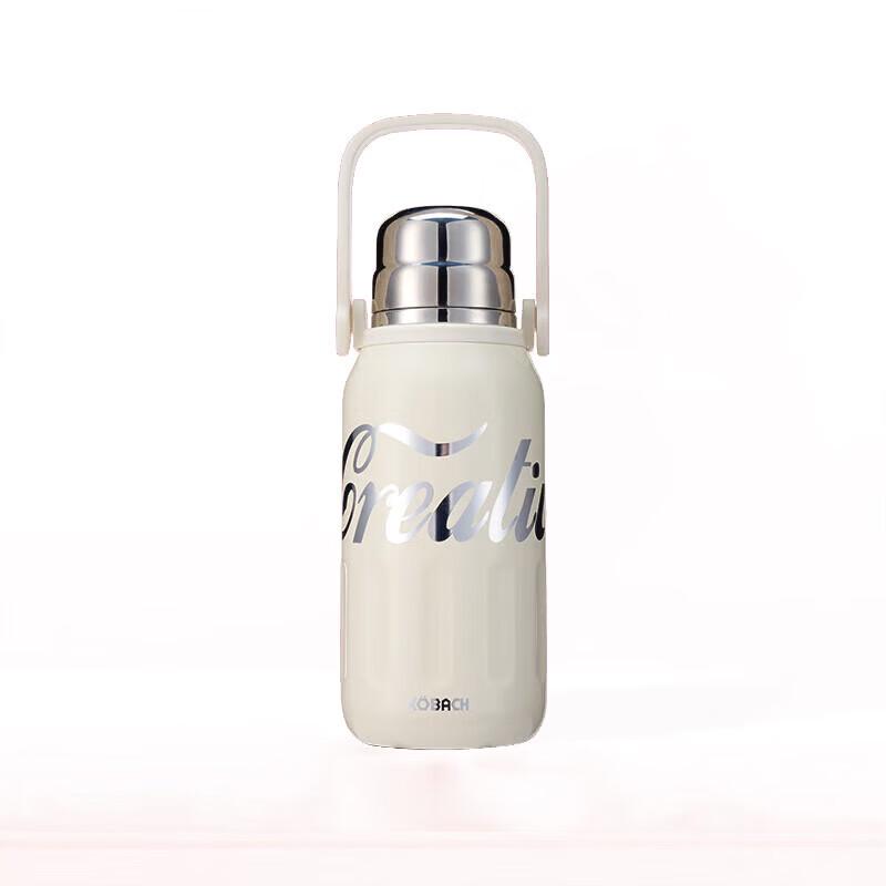 Kobach Classic Stainless Steel Vacuum Flask