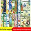 Happy Reading Bar: Classic Books for 3rd-6th Grade Lower Semester - Little Clumsy Bear Series, China