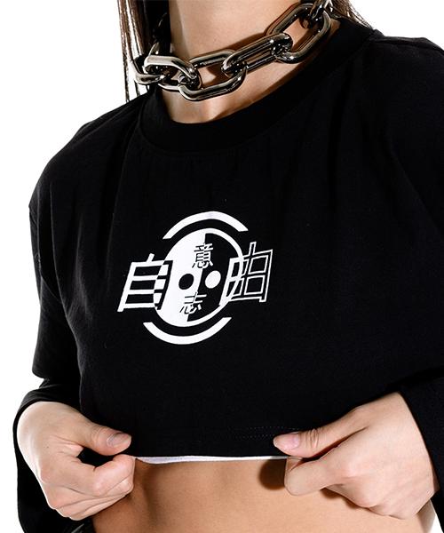 OZOD Free Will Sleeve Crop Top_Black