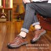 Men's shoes breathable leather surface construction site shoes men's lightweight breathable tooling shoes non-slip wear-resistant casual trendy shoes