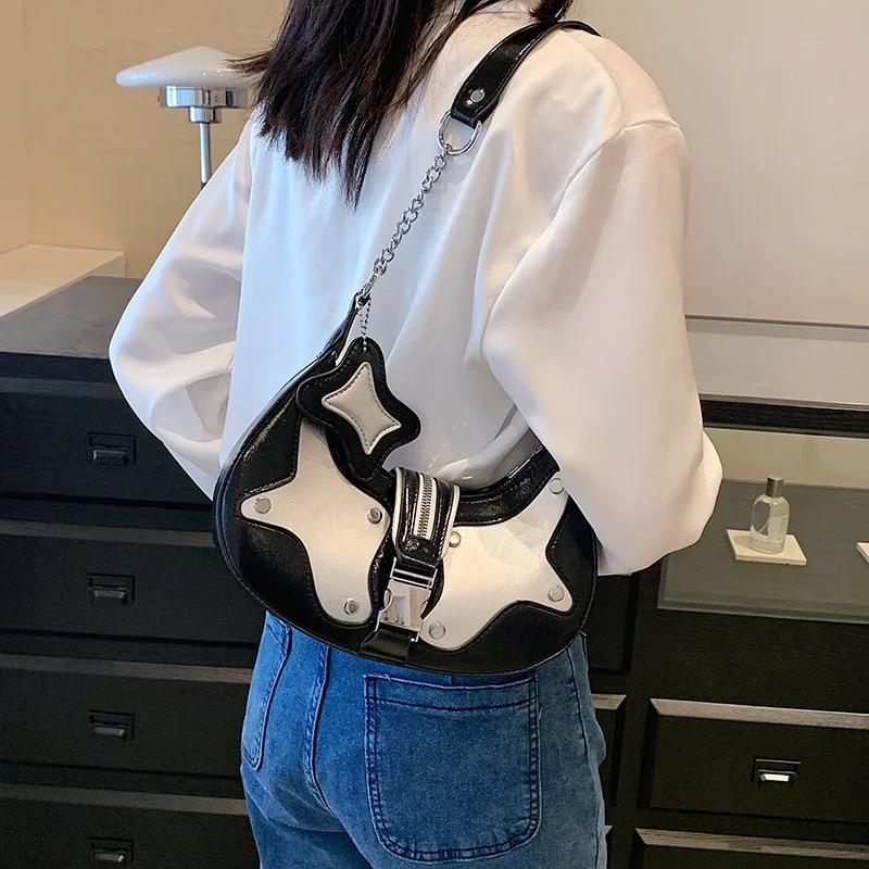Women's Bag New French Niche Fashion Splicing Underarm Bag Simple and Popular Shoulder Handbag