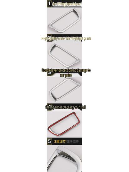 16 Qashqai Brake Light Bright Ring: Rear Windshield Brake Warning Light Decorative Patch