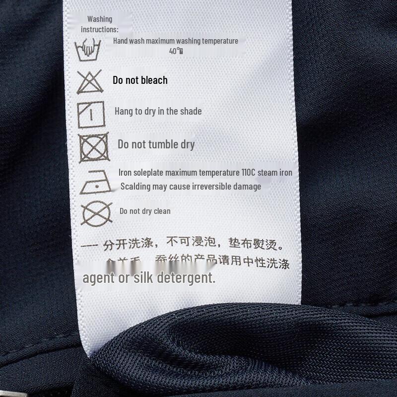 HAZZYS Men's High-Elastic Tapered Long Pants