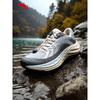 Anta Men's Lightweight Outdoor Trail Running & Hiking Shoes