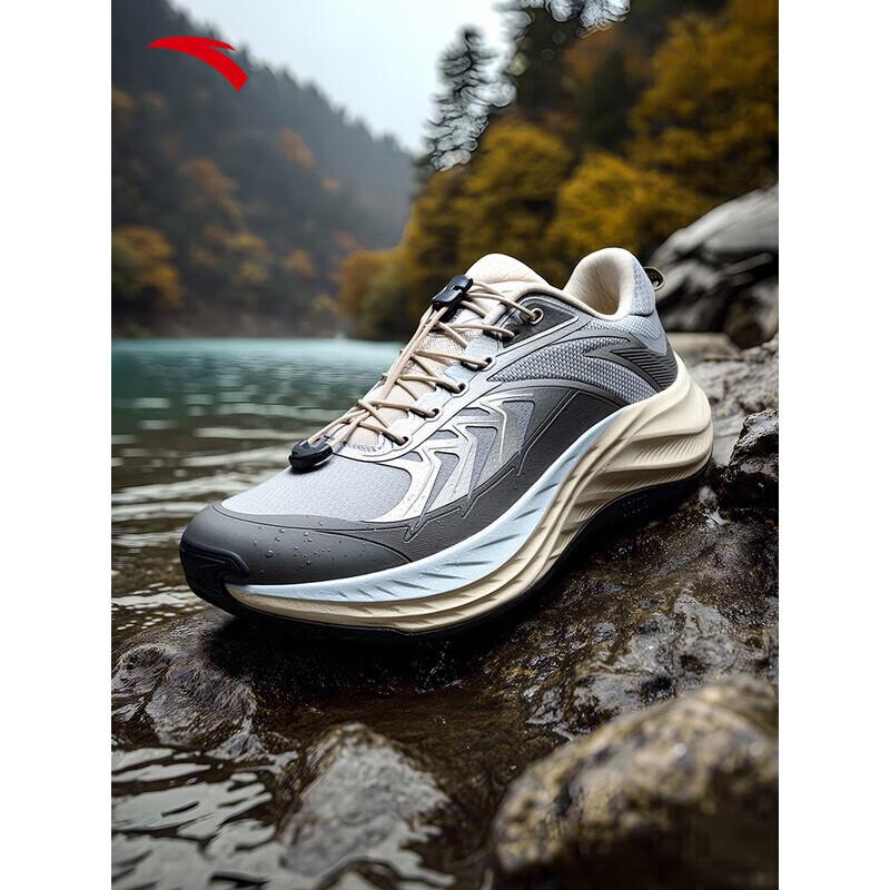 Anta Men's Lightweight Outdoor Trail Running & Hiking Shoes