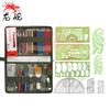 Longchan Sky Series Topographic Mapping Tool Set
