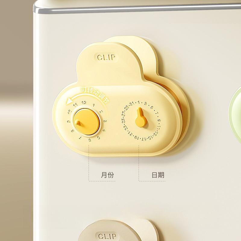 Cartoon Creative Sealing Clip with Date Circle, High Value Magnetic Sticker, Cute Snack Sealing Clip, Food Clip.