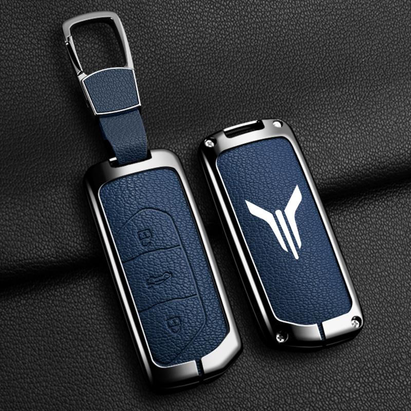 Voyah Free Dream 2021 Automotive Zinc Alloy Leather Keycase, Intelligent Remote Control Key Protection Shell